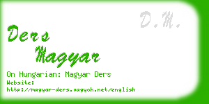 ders magyar business card